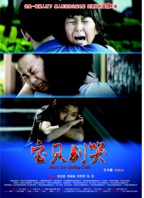最近中文字幕免费大全8高清